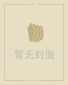 中国农业银行鼠年纪念币